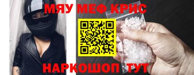 марки lsd Шебекино