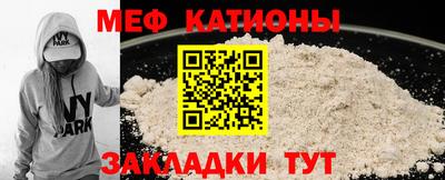 марки lsd Шебекино