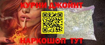 spice Шелехов