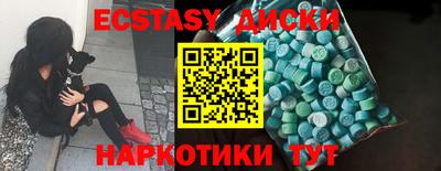 spice Шелехов